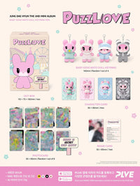 [PRE-ORDER] JUNG DAE HYUN (BANG&JUNG&YOO&MOON) - PUZZL(OV) BABY KEKE MATO DOLL KEYRING