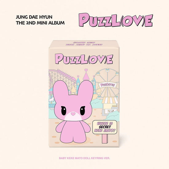 [PRE-ORDER] JUNG DAE HYUN (BANG&JUNG&YOO&MOON) - PUZZL(OV) BABY KEKE MATO DOLL KEYRING