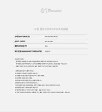 KAI (EXO) - NINI BEAR 15CM DOLL (2025 KAI SOLO CONCERT TOUR 'KAION' MD)