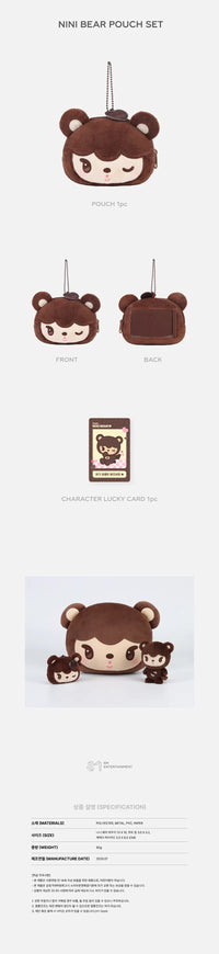 KAI (EXO) - NINI BEAR POUCH SET (2025 KAI SOLO CONCERT TOUR 'KAION' MD)