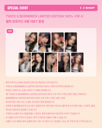 (PRE-ORDER) TWICE - TWICE X BE@RBRICK LIMITED EDITION 100%