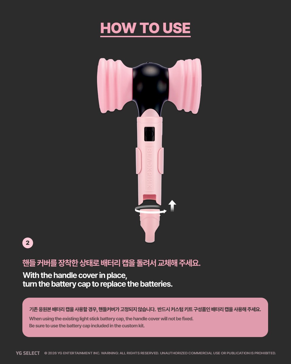 BLACKPINK - LIGHT STICK SPECIAL EDITION CUSTOM KIT