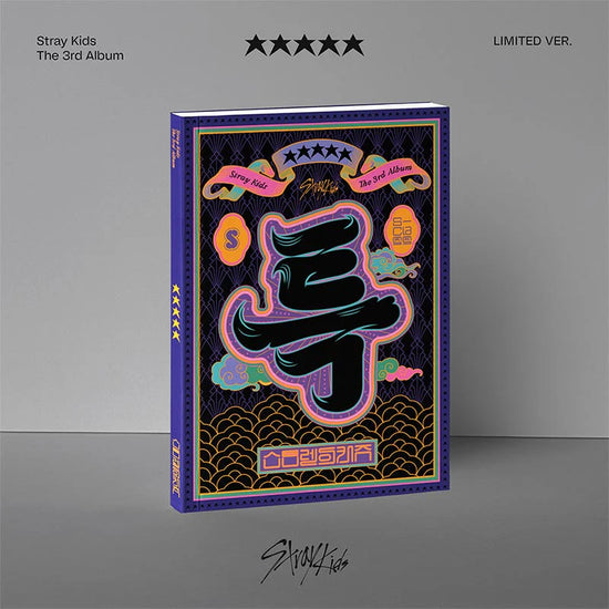 STRAY KIDS - 5 STAR (★★★★★) LIMITED VER. (3RD FULL ALBUM)
