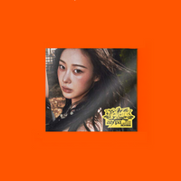 AESPA - RICH MAN (BURST VER.)