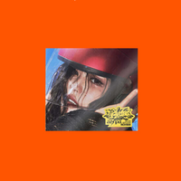 AESPA - RICH MAN (BURST VER.)