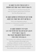 [PRE-ORDER] BTS - OFFICIAL LIGHT STICK VER.4 KEYRING