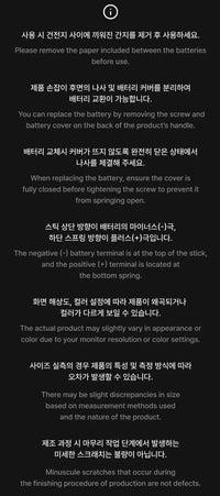 [PRE-ORDER] BTS - OFFICIAL LIGHT STICK VER.4 KEYRING