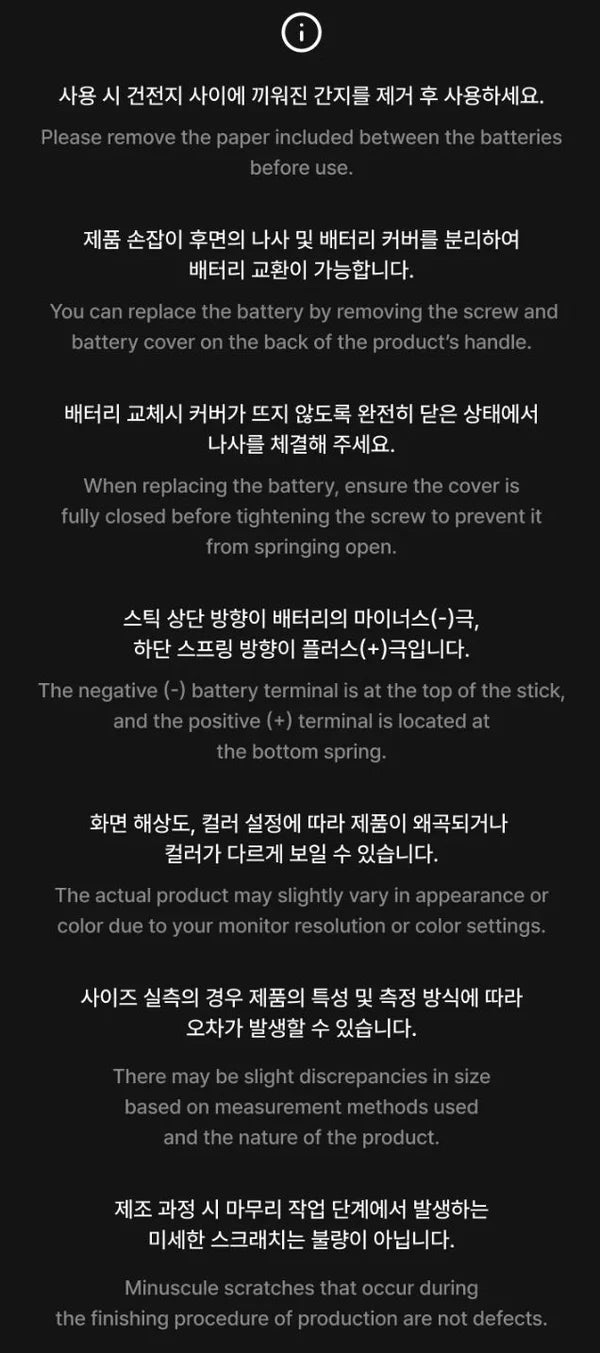 [PRE-ORDER] BTS - OFFICIAL LIGHT STICK VER.4 KEYRING