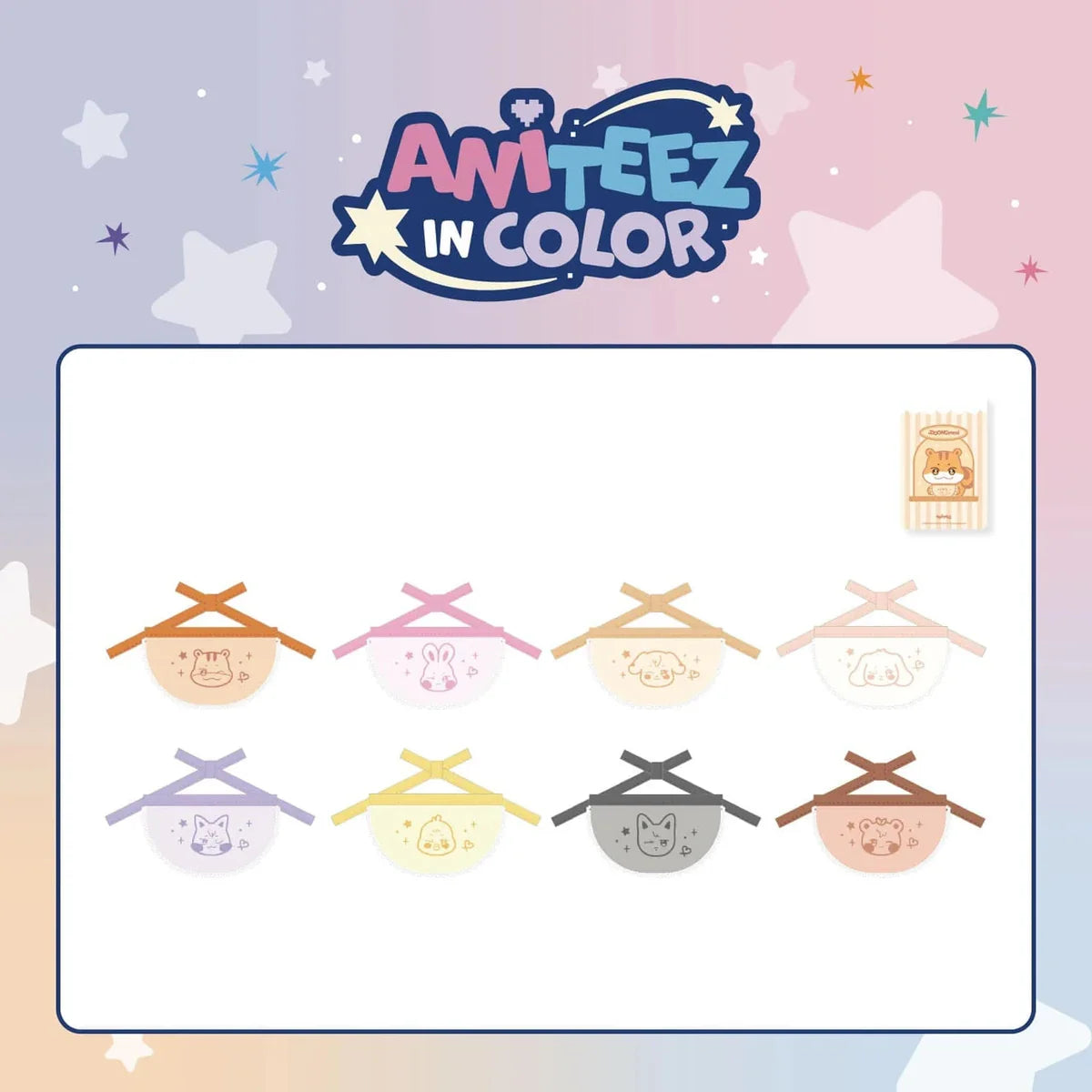 [PRE-ORDER] ATEEZ - 'ANITEEZ IN COLOR' POP-UP STORE MD