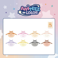 [PRE-ORDER] ATEEZ - 'ANITEEZ IN COLOR' POP-UP STORE MD