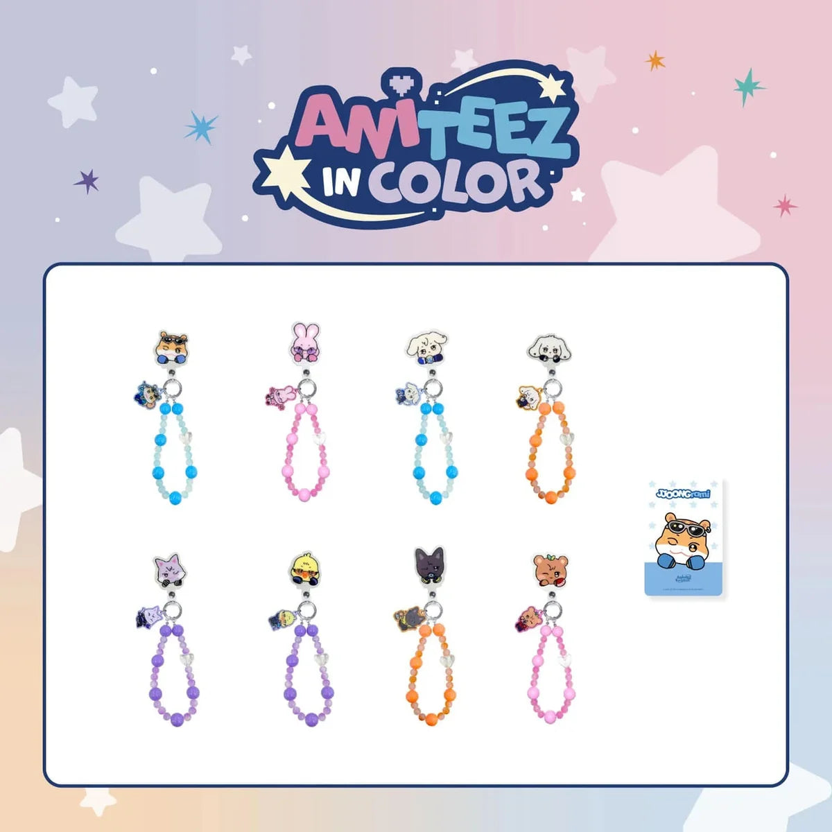 [PRE-ORDER] ATEEZ - 'ANITEEZ IN COLOR' POP-UP STORE MD