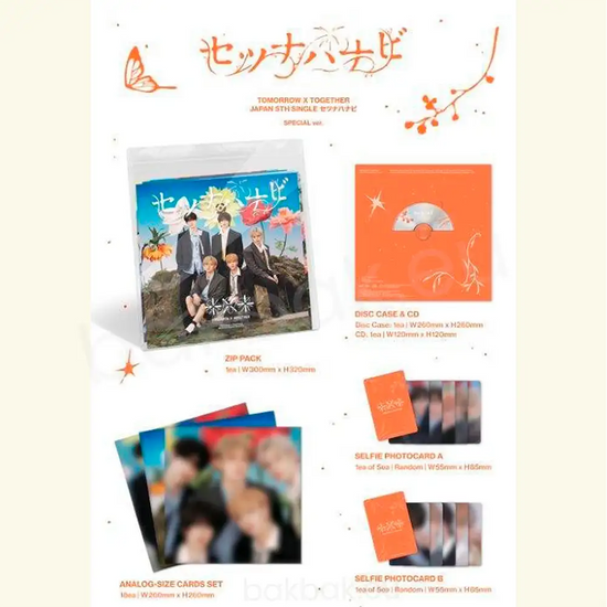 [PRE-ORDER] TXT – Setsuna Hanabi (Limited Special Edition) [Japan 5th Single Album]