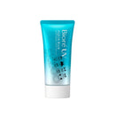 [PRE-ORDER] BIORE UV x Stray Kids Limited Edition Aqua Rich Watery Essence 50G SPF 50+