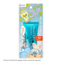 [PRE-ORDER] BIORE UV x Stray Kids Limited Edition Aqua Rich Watery Essence 50G SPF 50+
