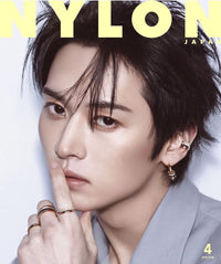 LEE KNOW (STRAY KIDS) - NYLON JAPAN (2026 APRIL ISSUE)