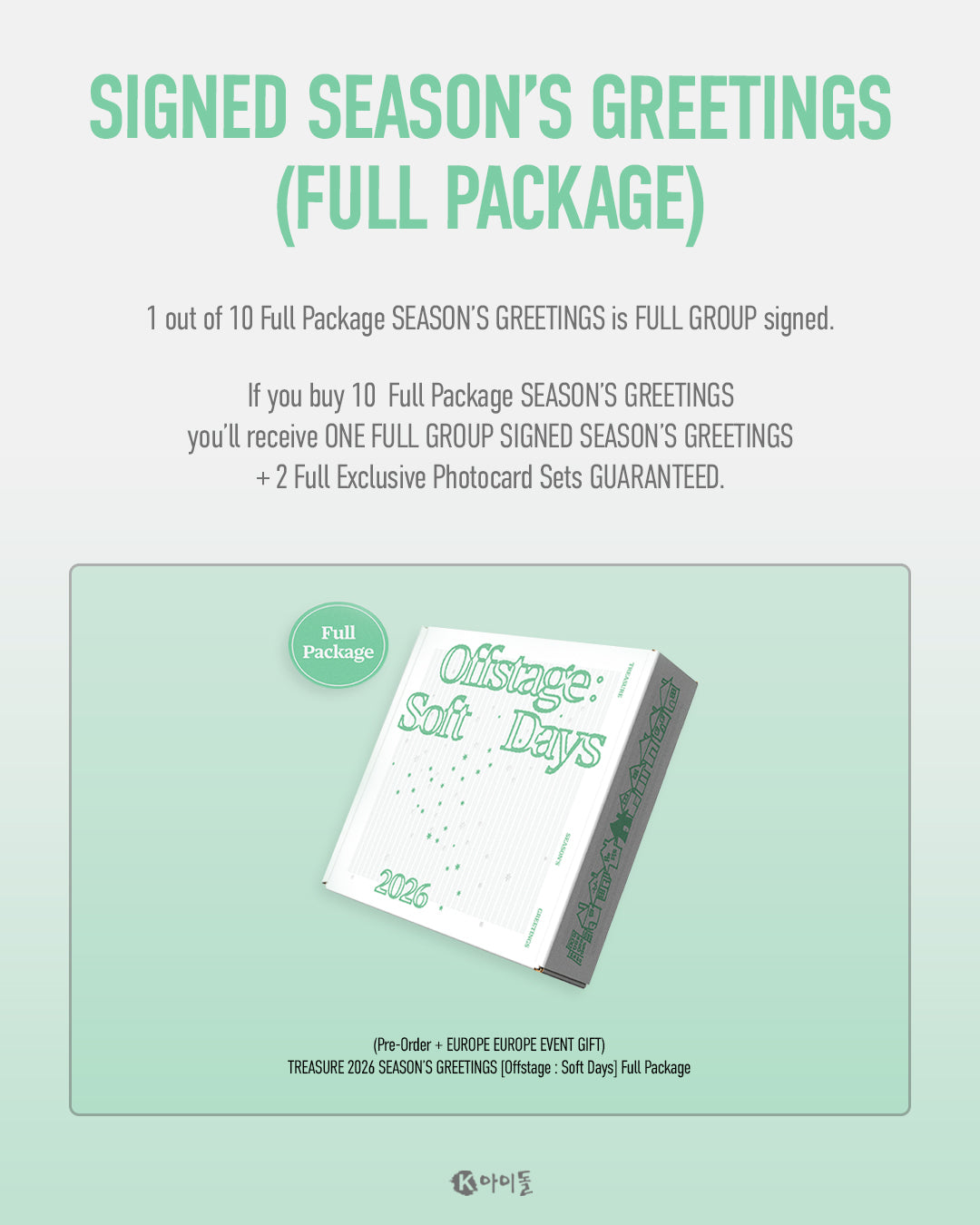 [PRE-ORDER] LUCKY DRAW TREASURE - 2026 SEASON’S GREETINGS