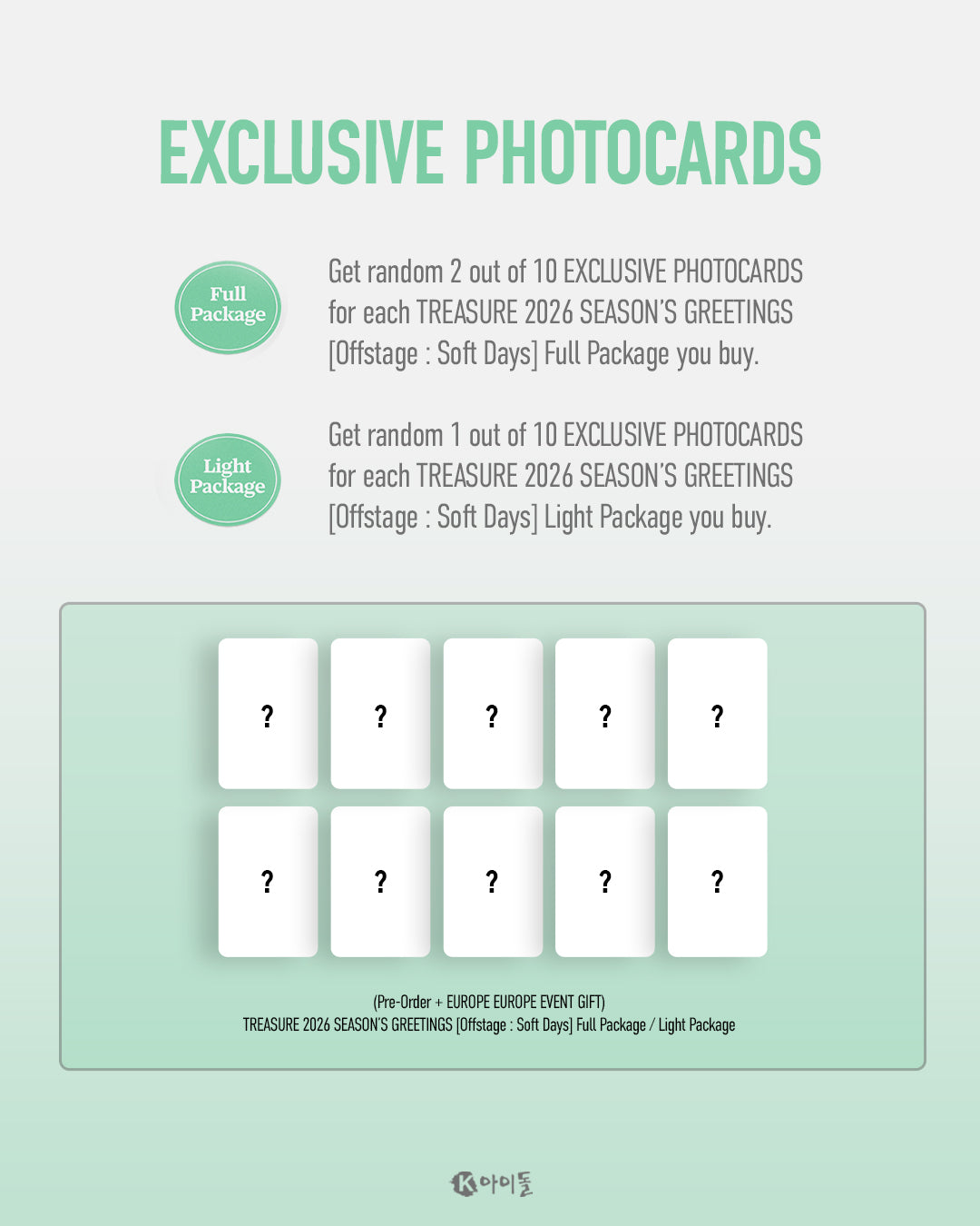 [PRE-ORDER] LUCKY DRAW TREASURE - 2026 SEASON’S GREETINGS