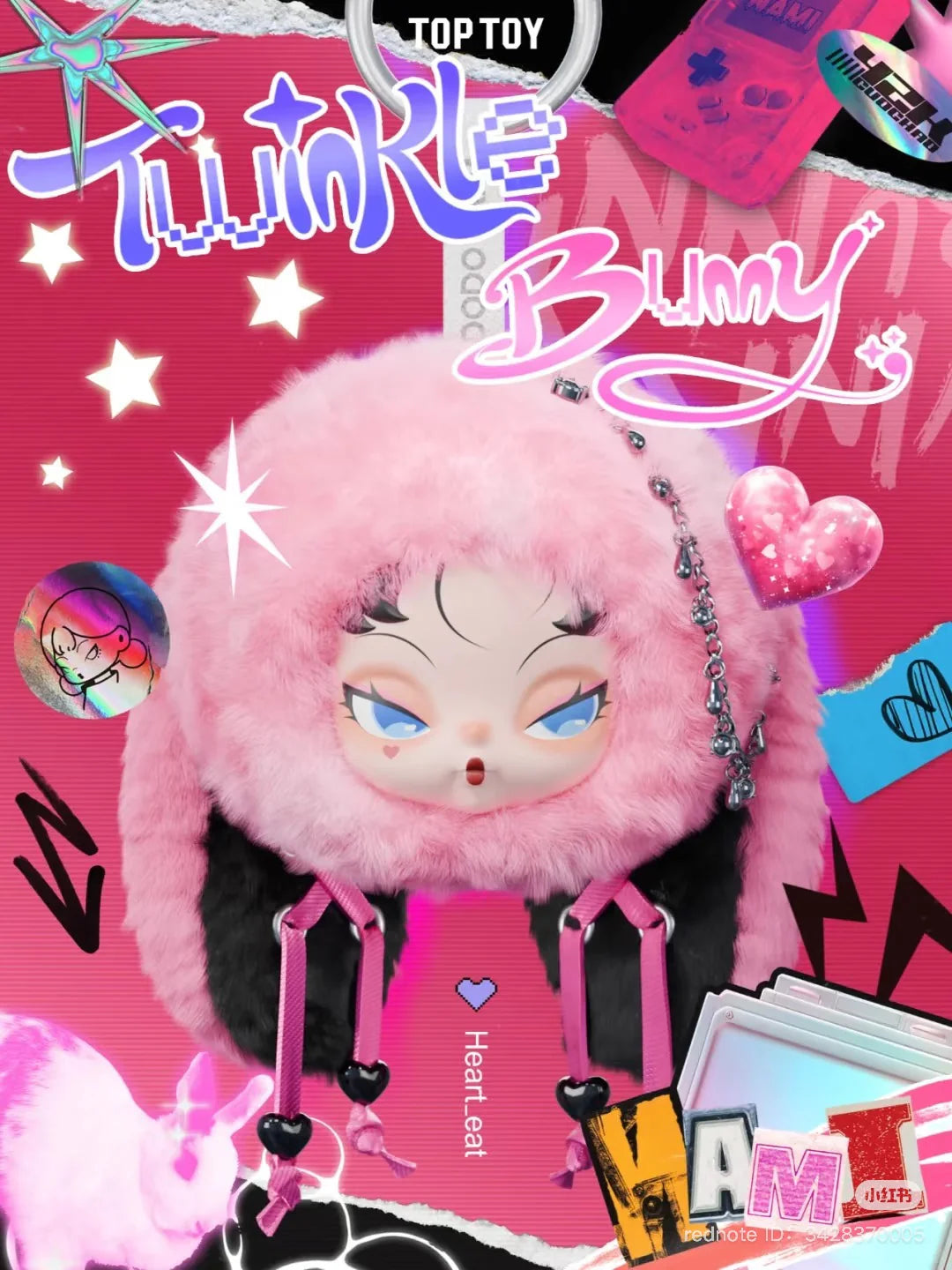 DODO NAMI Twinkle Bunny Series Plush Keychain Blind Box