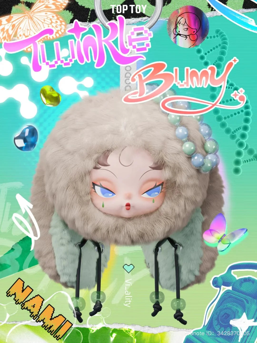 DODO NAMI Twinkle Bunny Series Plush Keychain Blind Box