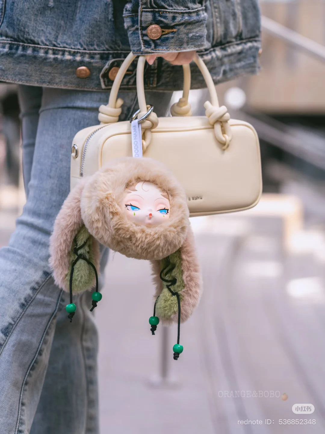 DODO NAMI Twinkle Bunny Series Plush Keychain Blind Box