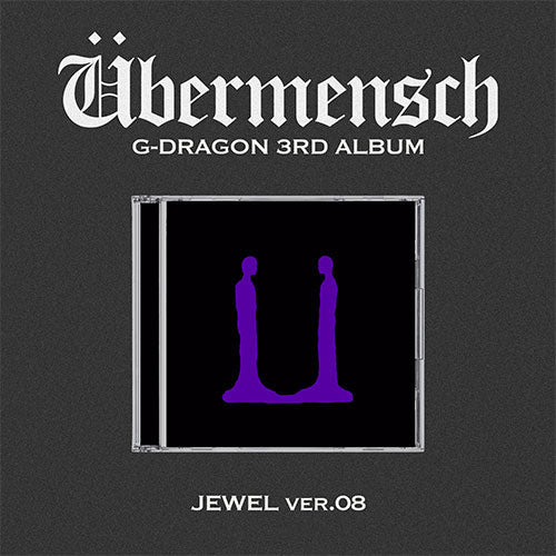 G-DRAGON - Übermensch 3rd ALBUM [JEWEL ver.]