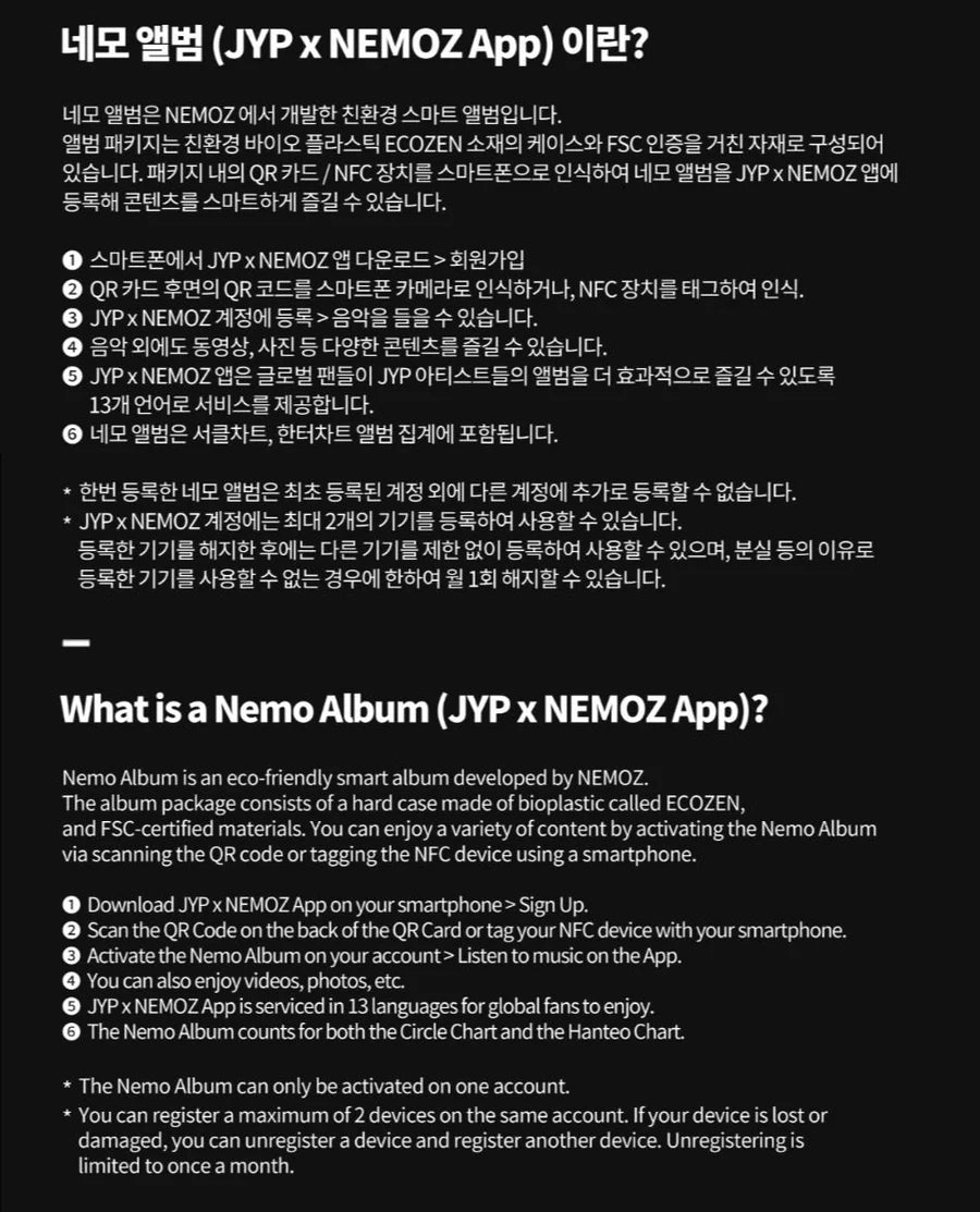 Information about Nemo Album (JYP x NEMOZ App) Shop at KEAPOP online and in store 