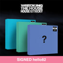 XIKERS - HOUSE OF TRICKY : WRECKING THE HOUSE (SIGNED hello82)