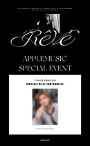 V(BTS) - Retrieval Photobook