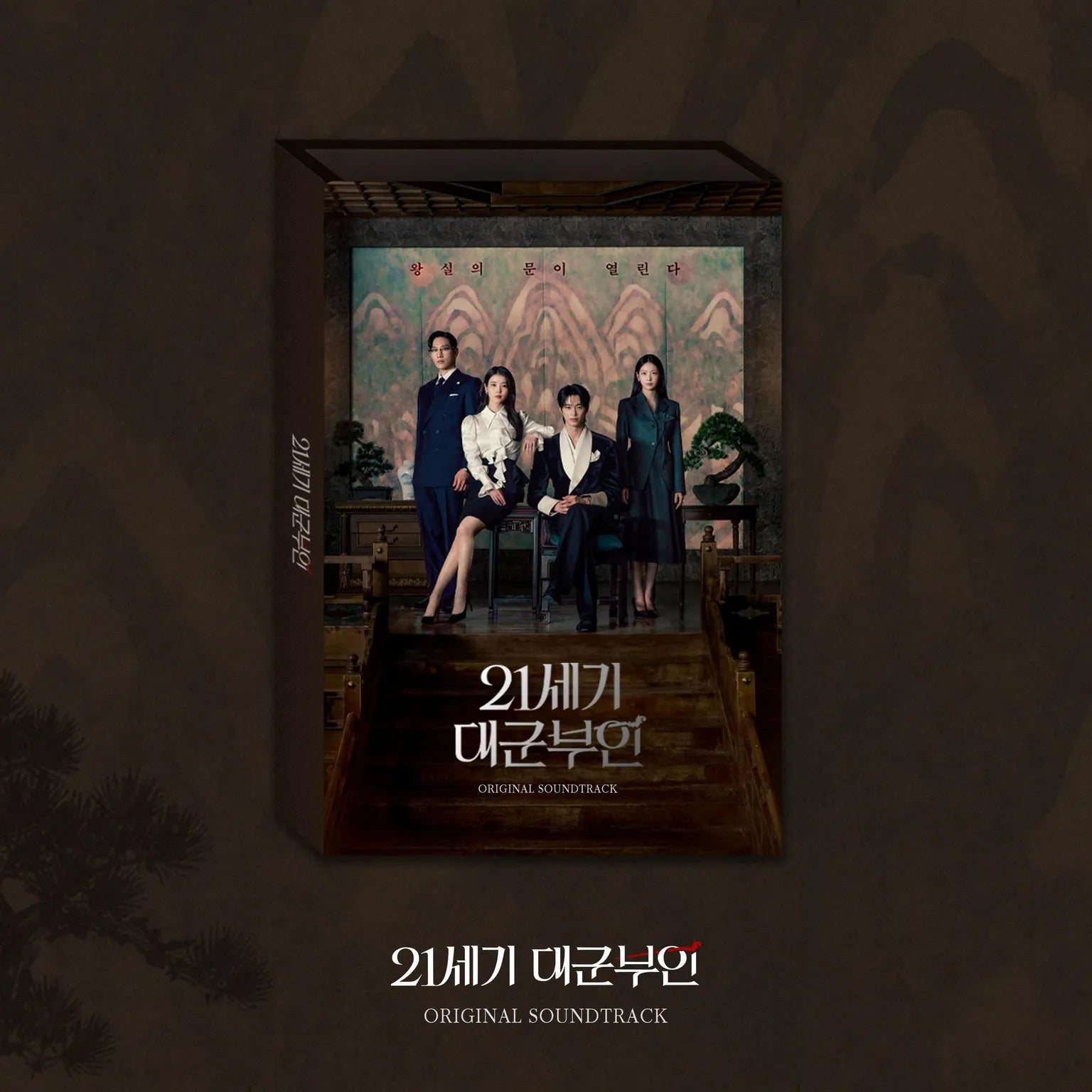 [PRE-ORDER] PERFECT CROWN (OST)
