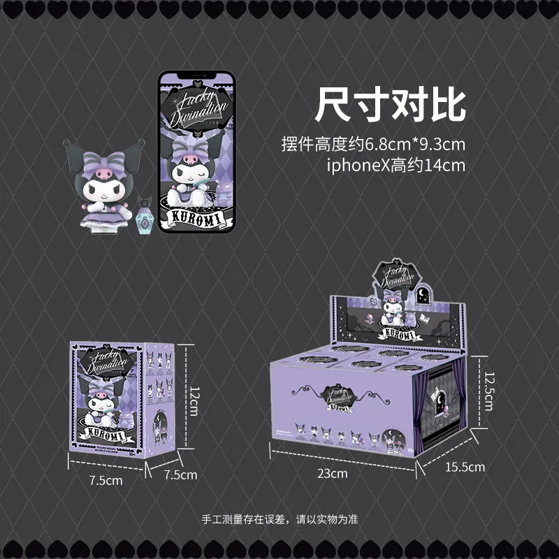 Kuromi lucky divination series blind box