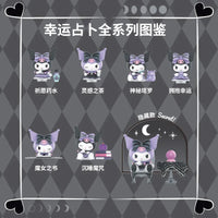 Kuromi lucky divination series blind box
