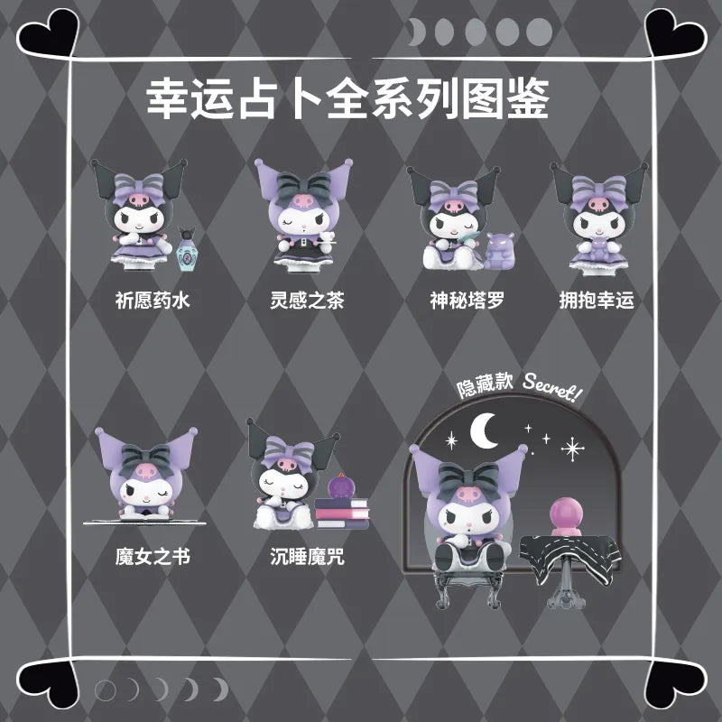 Kuromi lucky divination series blind box