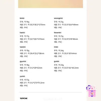 ZB1 – Limited Monitor Figure [we are Zeroni]