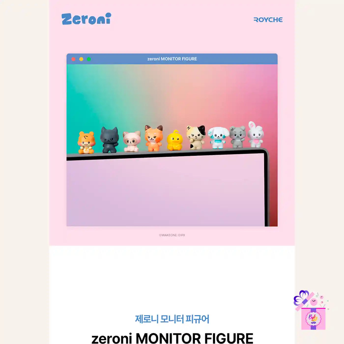 ZB1 – Limited Monitor Figure [we are Zeroni]