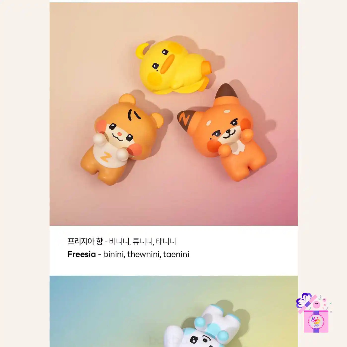 ZB1 – Limited Monitor Air Freshener Figure [we are Zeroni]