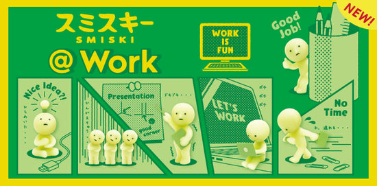 SMISKI Smithskey @Work Series
