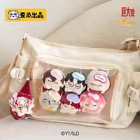 Dandadan Pajama Series Plush Pendant Blind Box