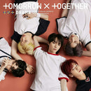 [Japanese Album] TXT (TOMORROW X TOGETHER) - DRAMA (Standard)
