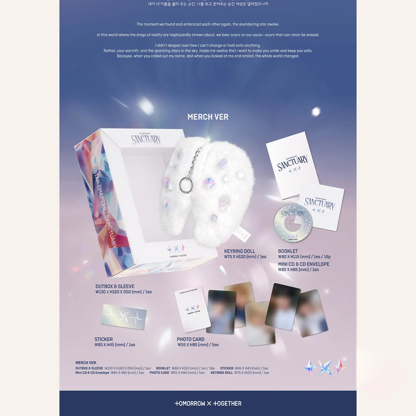 TOMORROW X TOGETHER – The Star Chapter : SANCTUARY [Limited MERCH Ver.] (7th Mini Album)