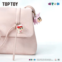 Shin Chan Flying Superpower Series