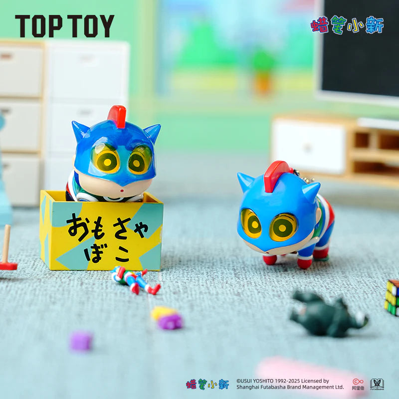 Shin Chan Flying Superpower Series