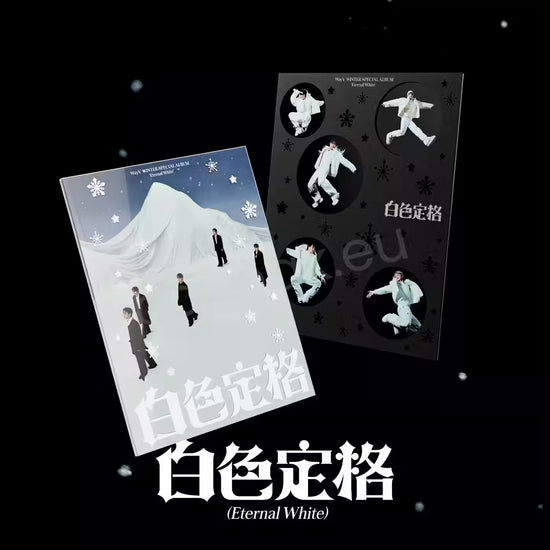 WayV - Winter Special Album (Eternal White)] (Photobook Ver.)