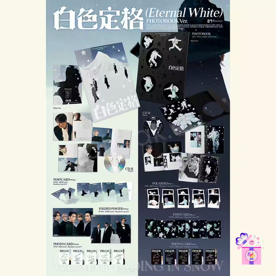 WayV - Winter Special Album (Eternal White)] (Photobook Ver.)