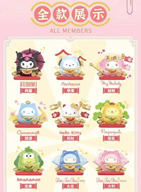 Sanrio family mini Dharma series blind box