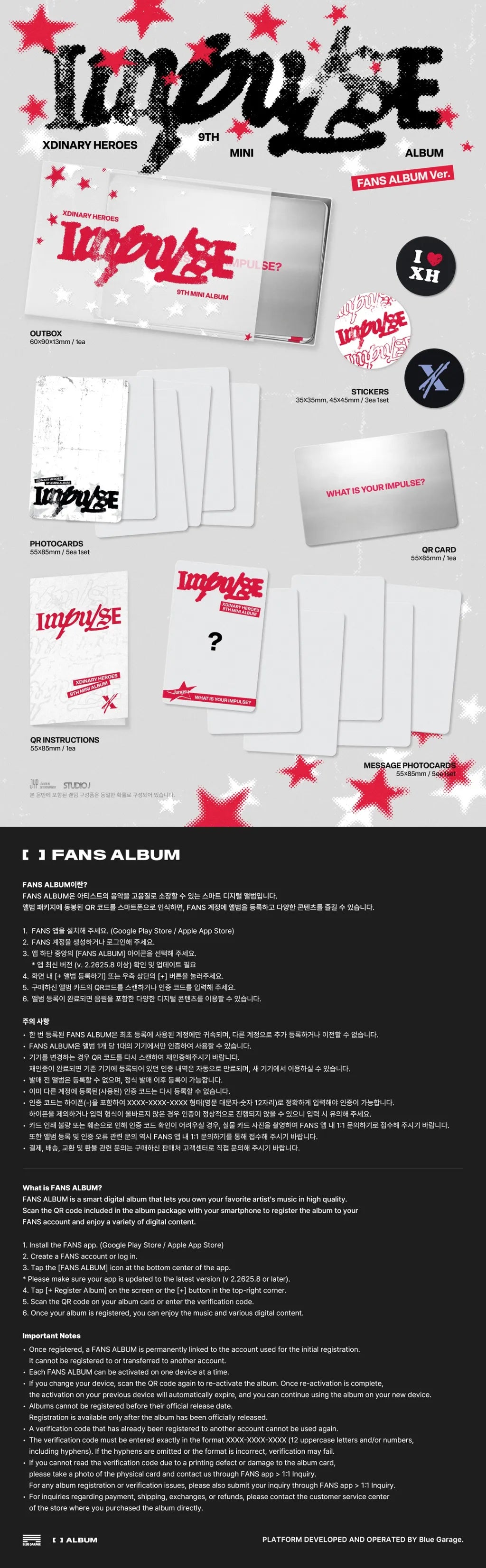 [PRE-ORDER] Xdinary Heroes - MPULSE (FANS ALBUM Ver.)