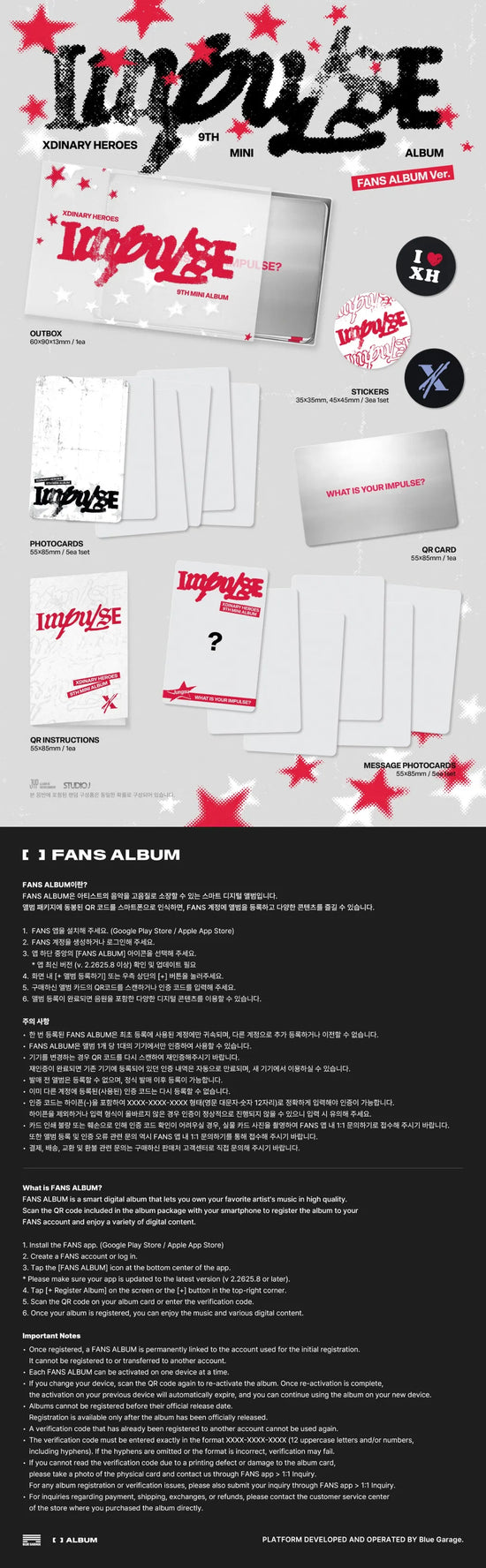 [PRE-ORDER] Xdinary Heroes - MPULSE (FANS ALBUM Ver.)