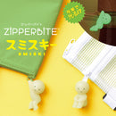 SMISKI ZIPPERBITE accessory