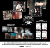 AESPA - Single Album 'Dirty Work' (Dirty Code Ver.)