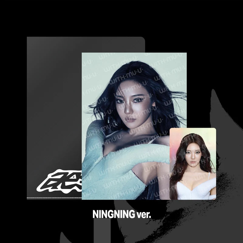 AESPA - LEMONADE MD (HOLOGRAM PHOTOCARD WDA VER.)