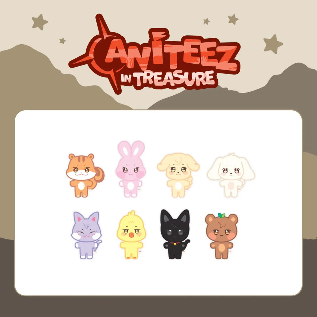 ATEEZ - ANITEEZ IN TREASURE PLUSH KEYRING – KeaPOP